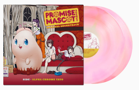 Promise Mascot Agency: Side • Alpha Chrome Yayo (Original Game Soundtrack) ( 2LP White & Pink Twister) Vinyl Record