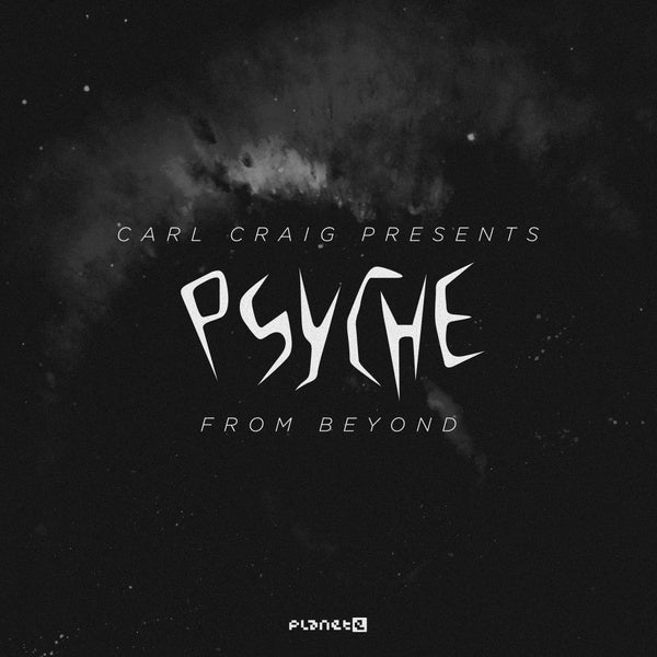 From Beyond |