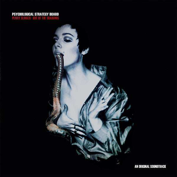Penny Slinger: Out of the Shadows Vinyl Record