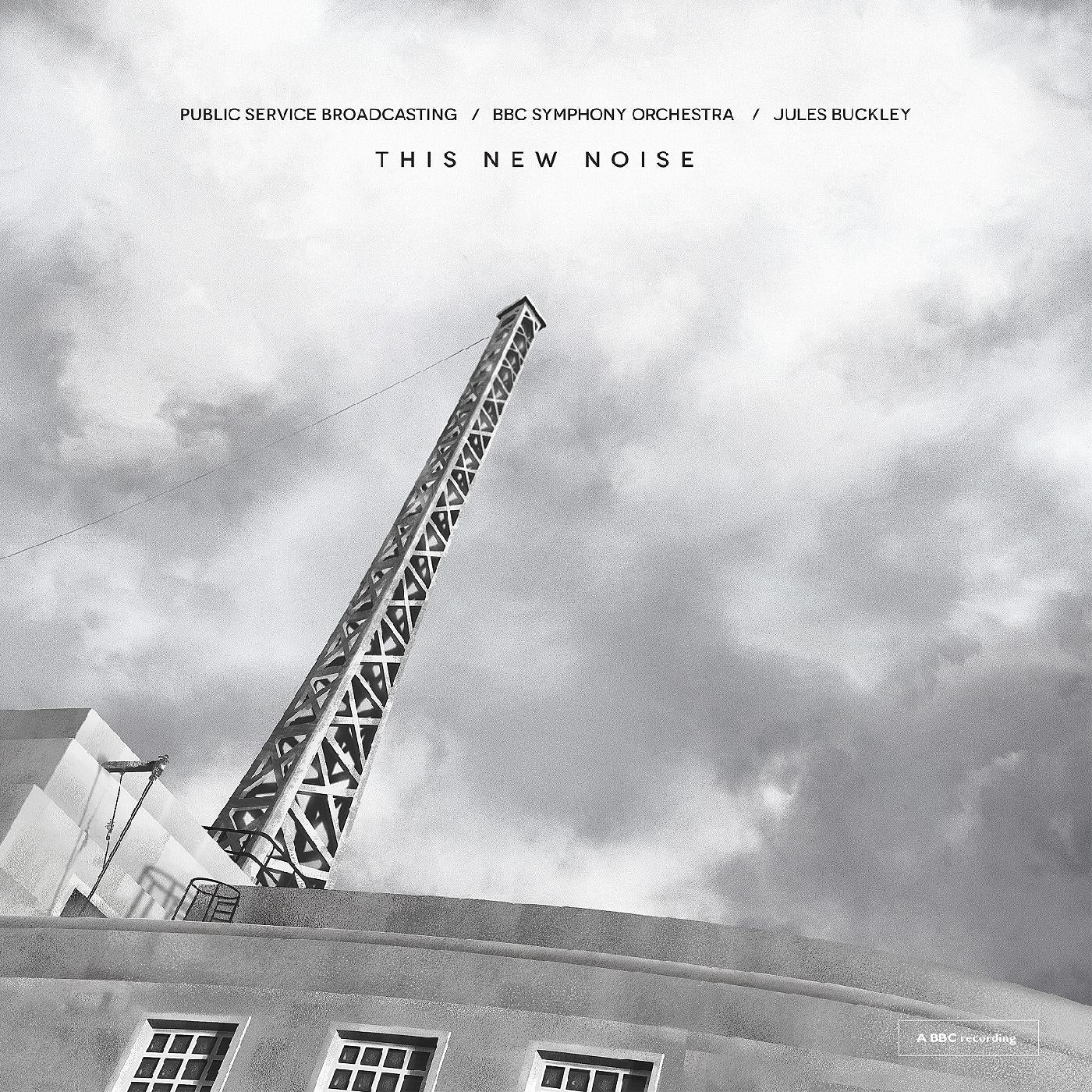 This New Noise Music CD