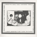 Creative Adult / Self Defense Family Split (CLEAR VINYL 7") | Mint (M) Mint (M)