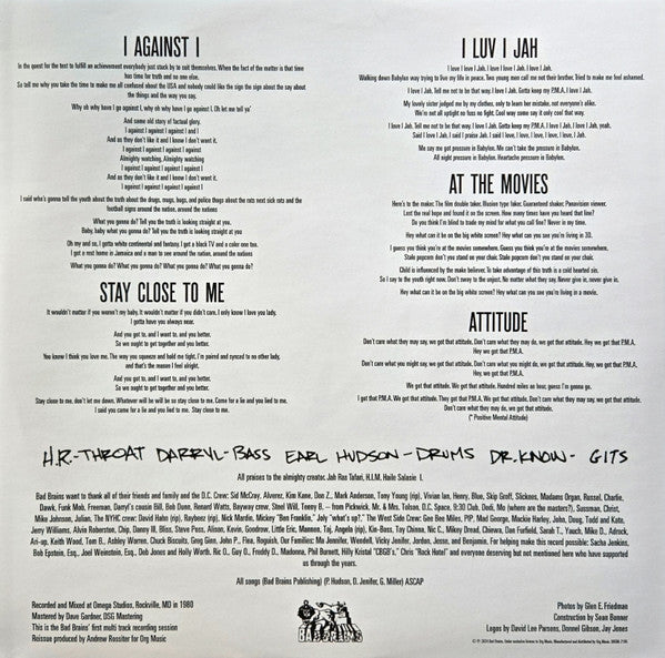 Omega Sessions (RED VINYL, ETCHED) | Mint (M) Mint (M)