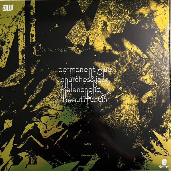 Beautiful Ruin (7" WHITE VINYL) | Mint (M) Mint (M)