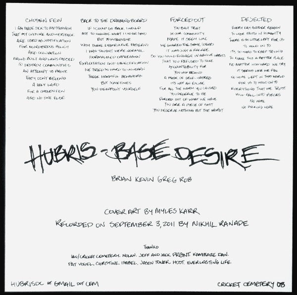 Base Desire (7" VINYL) | Mint (M) Mint (M)