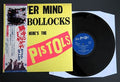 The Sex Pistols - (PRESALE 7/3/26) Never Mind The Bollocks, Here's The Sex Pistols (JAPAN VINYL) | Mint (M) Mint (M)