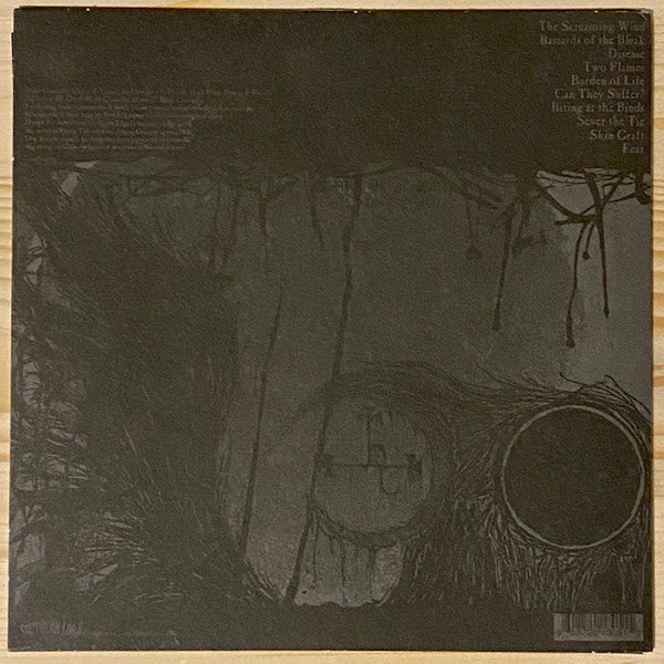 Fear (7" VINYL) | Mint (M) Mint (M)