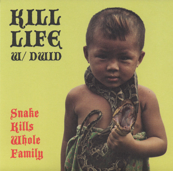 Snake Kills Whole Family / S.I.L. - (VINYL 7") *TEST PRESSING* | Mint (M) Mint (M)