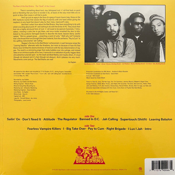 Bad Brains (RED VINYL) |