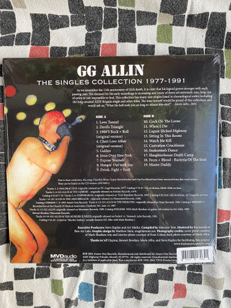 Expose Yourself - The Singles Collection 1977-1991 (COLOR VINYL) | Mint (M) Mint (M)