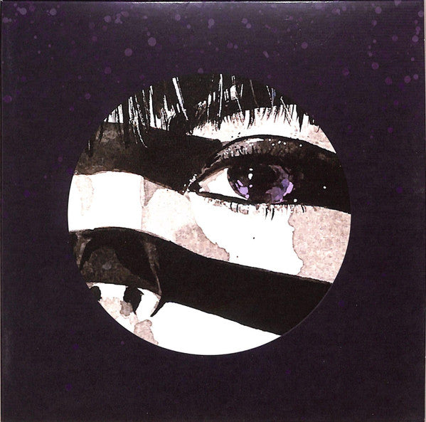 Fireworks (7" VINYL) | Mint (M) Mint (M)