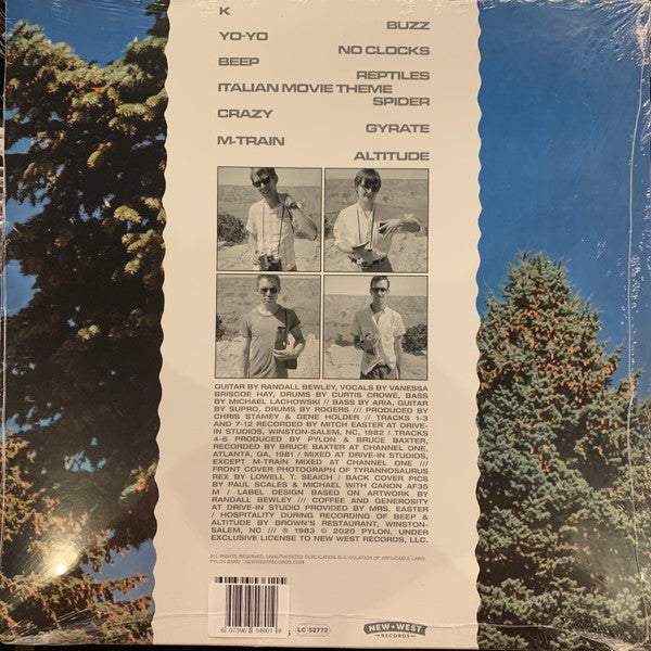 Chomp (BLACK VINYL) | Mint (M) Mint (M)