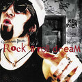 Rock'n'Roll Dream Vinyl Record