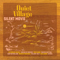 Silent Movie (Indie Exclusive Orange Vinyl) Vinyl Record