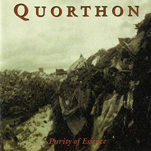 Purity Of Essence Vinyl Record