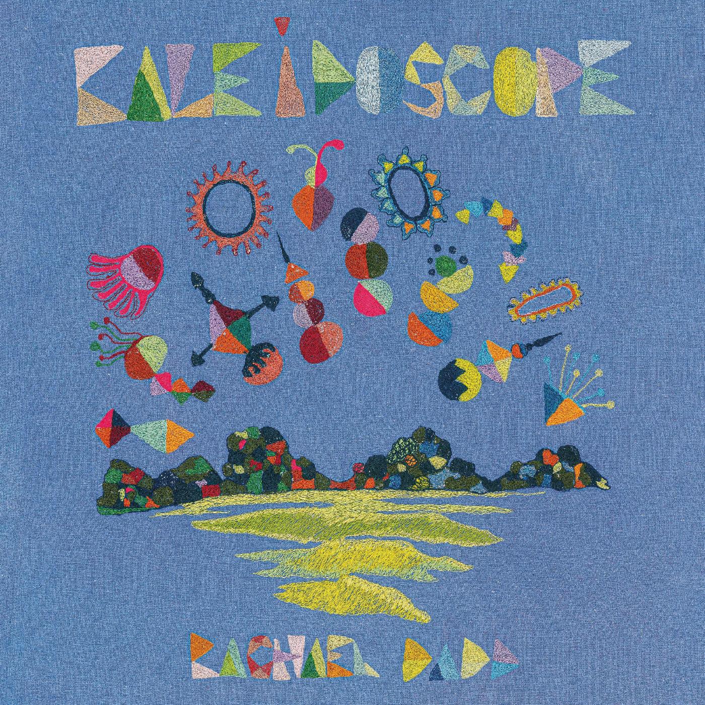 Kaleidoscope Vinyl Record