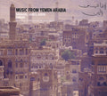 Music From Yemen Arabia: Sanaani, Laheji, Adeni And Samar Music CD