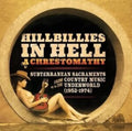 Hillbillies In Hell Hillbillies in Hell A Chrestomathy Vinyl Record
