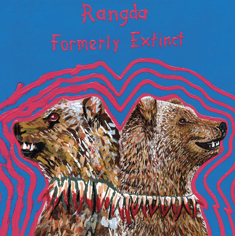 Formerly Extinct Music CD