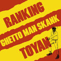 Ghetto Man Skank Vinyl Record