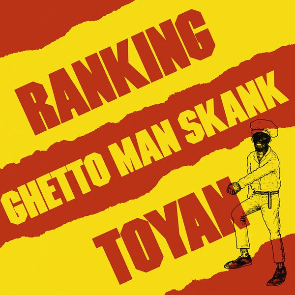 Ghetto Man Skank Vinyl Record
