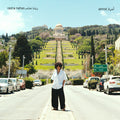 Rasha Nahas - Amrat [Vinyl] Vinyl Record