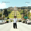 Rasha Nahas - Amrat Music CD