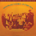 Shankar Family & Friends (Indie Exclusive, 180 Gram Vinyl, Limited Edition) Vinyl Record