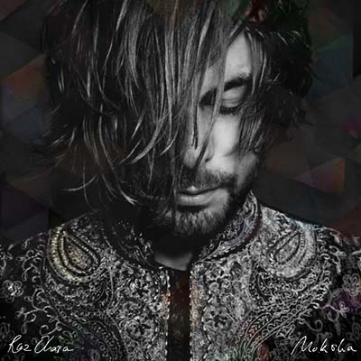 Moksha Vinyl Record