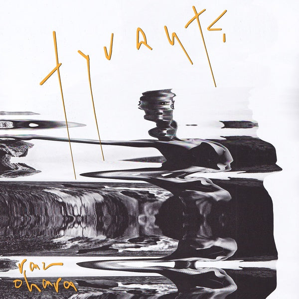 Tyrants Vinyl Record
