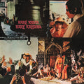 Hare Rama Hare Krishna Music CD
