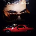 Mondo Alterado Music CD