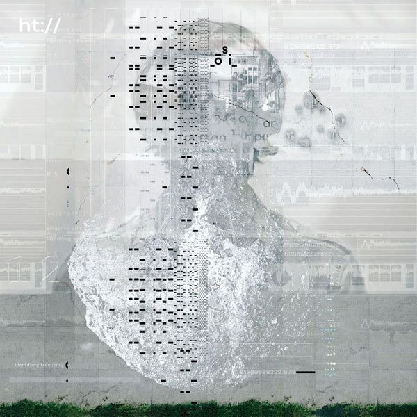 Hypertext Vinyl Record