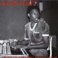 ...The Dub Album They Didn't Want You To Hear! | Mint (M) Mint (M)