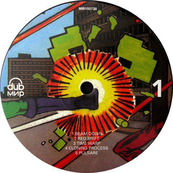 Scientist Meets The Space Invaders (VINYL) | Mint (M) Mint (M)