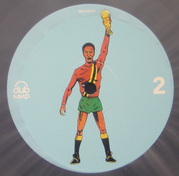 Scientist Wins The World Cup (VINYL) | Mint (M) Mint (M)