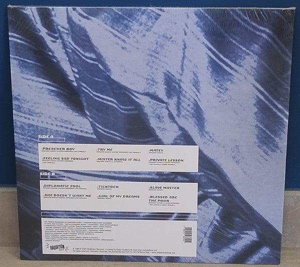 Private Lesson (VINYL) |