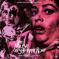 The House On Sorority Row Vinyl Record