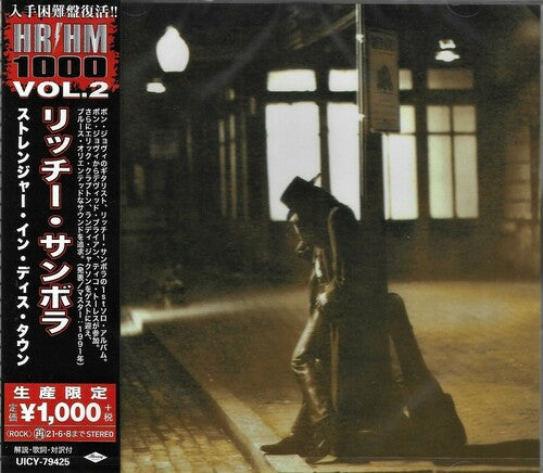 Stranger In This Town (Reissue, Japan) [Import] Music CD