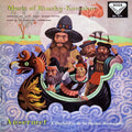 Music Of Rimsky-Korsakov Vinyl Record