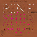 RINF + ADRIAN SHERWOOD - Der Westen Ist Am Ende: The Complete Sessions Vinyl Record