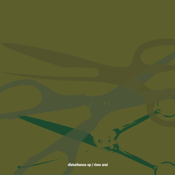 Disturbance - 12" EP Vinyl Record