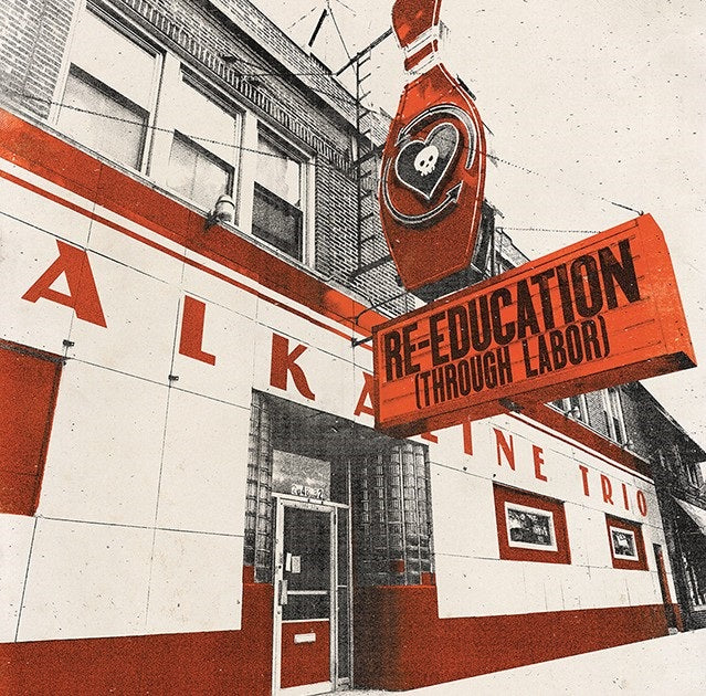 PRE-ORDER: Rise Against / Alkaline Trio - Private Eye / Re-Education (Through Labor) [Blossom 7" Single] Vinyl Record