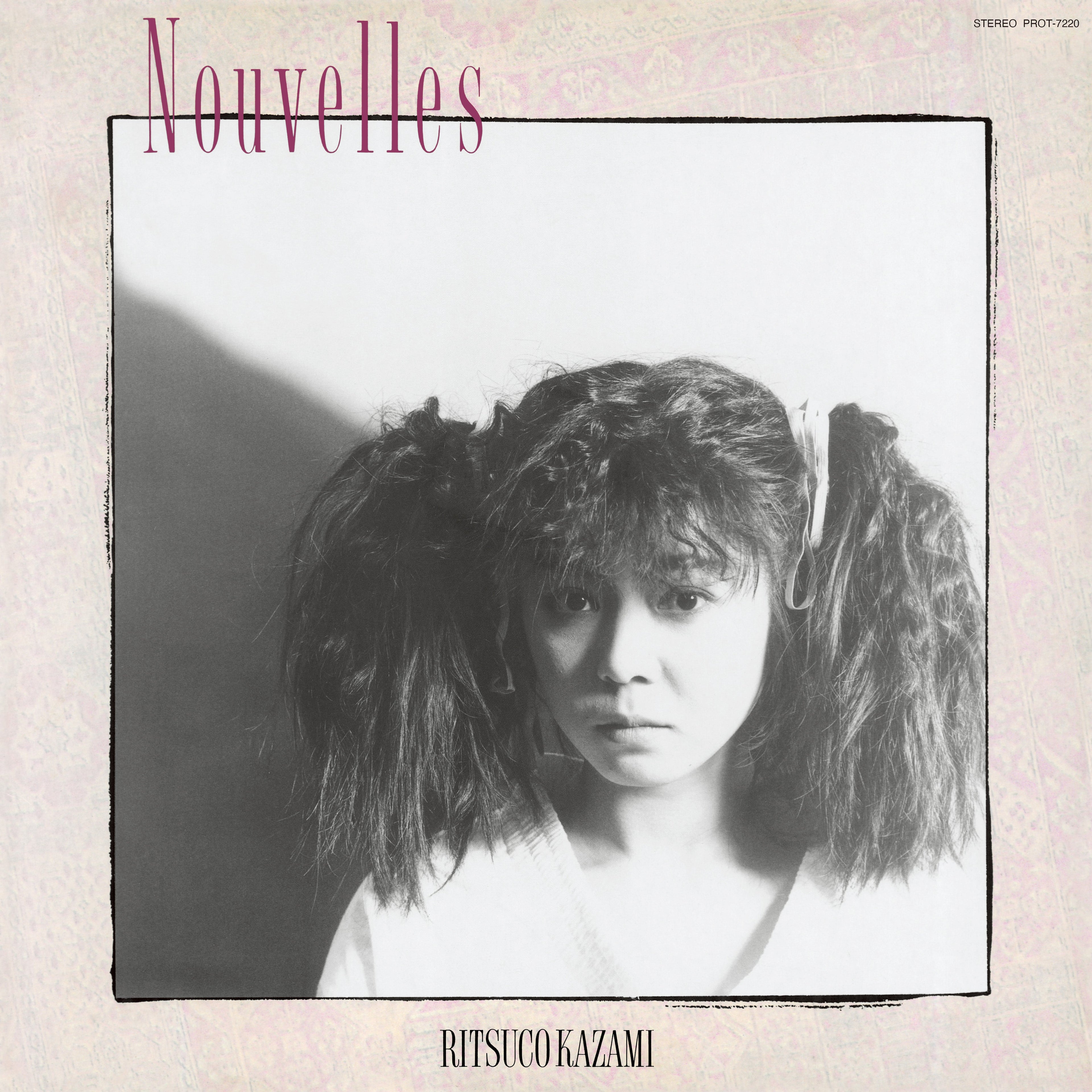 Nouvelles [Vinyl]