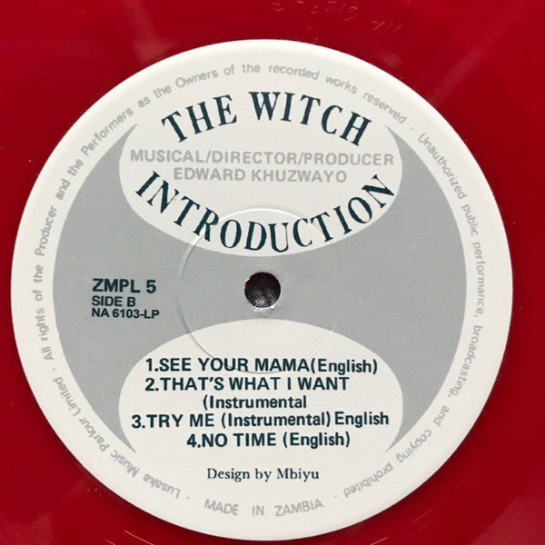 Introduction (BLOOD RED VINYL) | Mint (M) Mint (M)