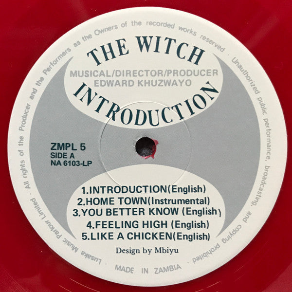 Introduction (BLOOD RED VINYL) | Mint (M) Mint (M)