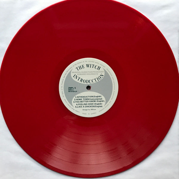 Introduction (BLOOD RED VINYL) | Mint (M) Mint (M)