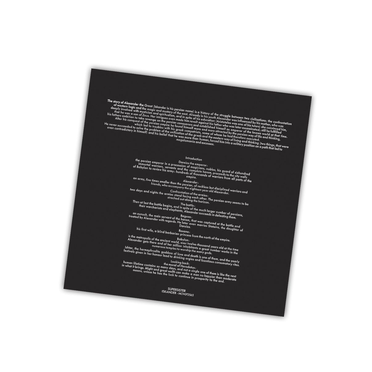 Iskander (MOV / CRYSTAL CLEAR VINYL) | Mint (M) Mint (M)