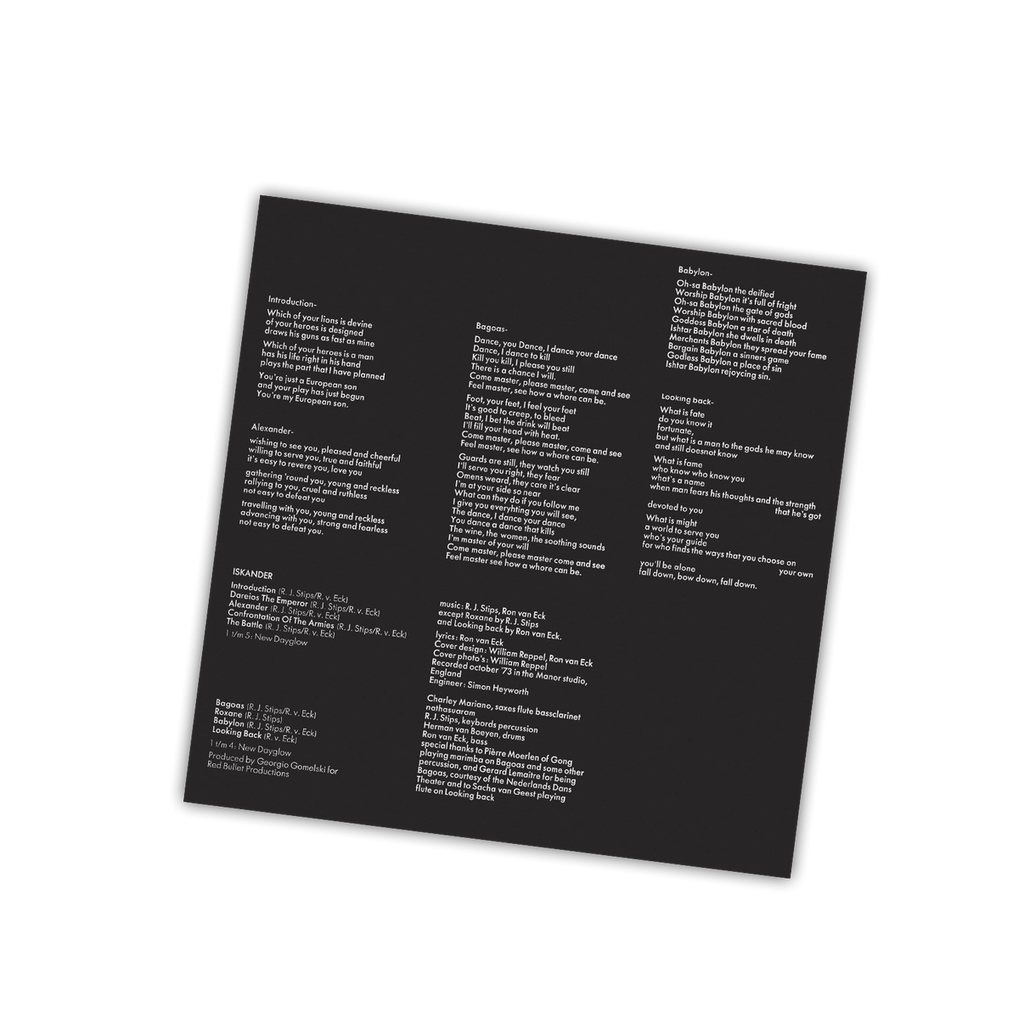 Iskander (MOV / CRYSTAL CLEAR VINYL) | Mint (M) Mint (M)