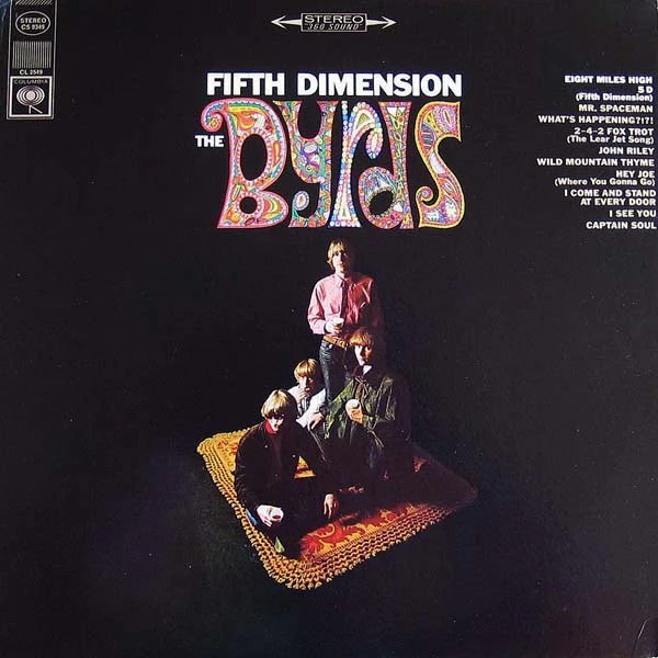 The Byrds - Fifth Dimension | Mint (M) Mint (M)
