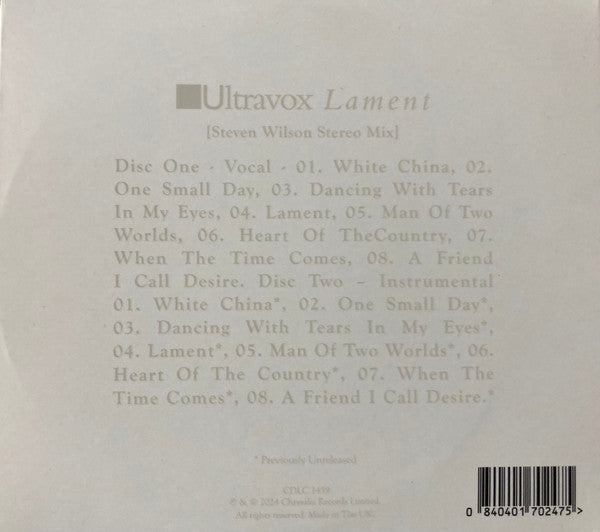 Ultravox - Lament [Steven Wilson Stereo Mix] (2xCD RSD) |